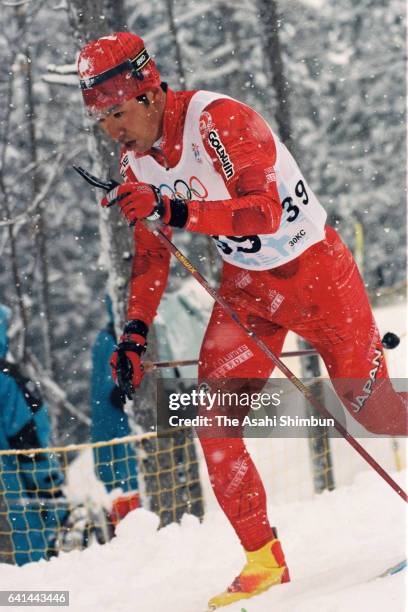 14 Katsuhito Ebisawa Stock Photos, HighRes Pictures, and Images