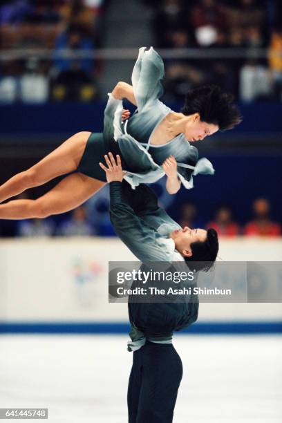 Shen Xue and Zhao Hongbo of China compete in the Figure Skating Pair Free Program during day three of the Nagano Winter Olympic Games at White Ring...