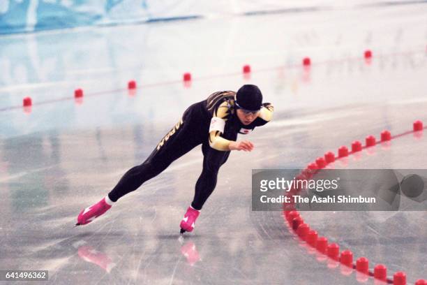 Eriko Sanmiya of Japan competes in the Speed Skating Women's 1,000m during day twelve of the Nagano Winter Olympic Games at M Wave on February 19,...