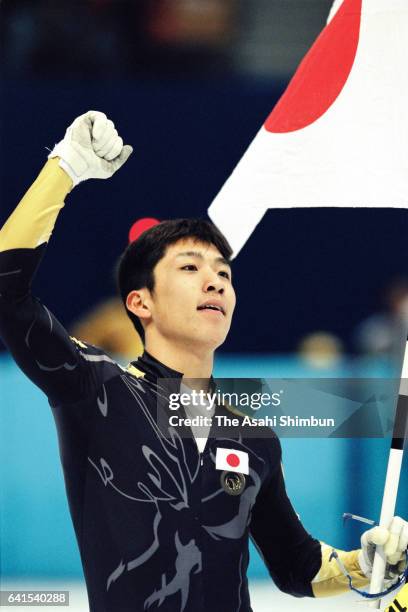 Takafumi Nishitani Photos and Premium High Res Pictures Getty Images