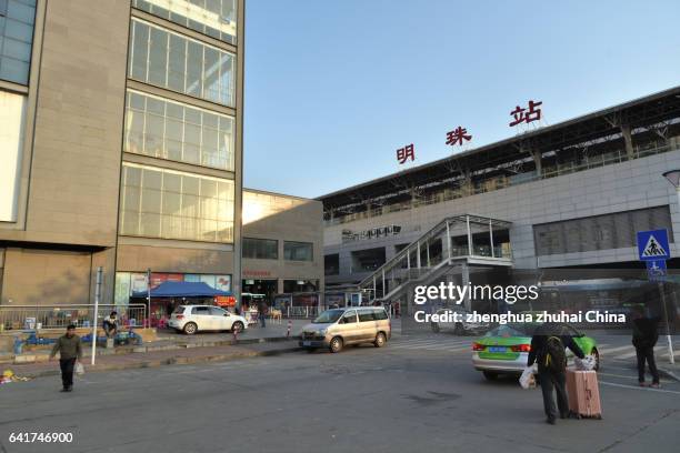 164 China Bay Railway Station Stock Photos, HighRes Pictures, and