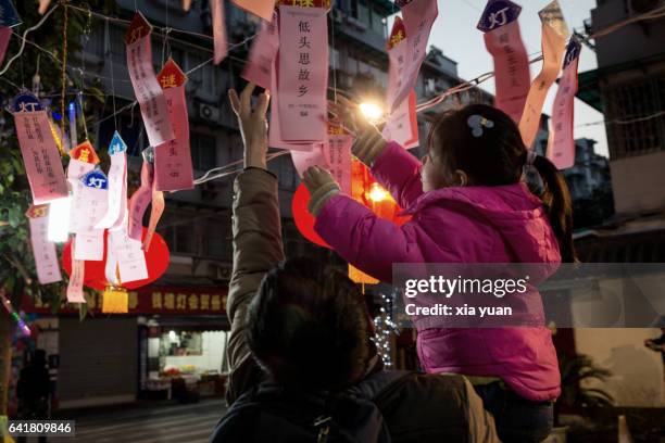 Latern Riddles Chinese Chinese Lantern Riddle Photos and Premium High Res Pictures - Getty Images