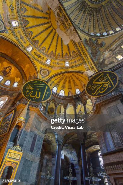 hagia sophia interieur - hagia sophia stockfoto's en -beelden