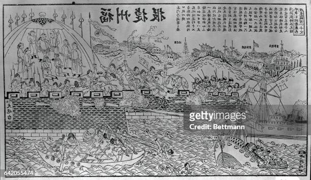 Facsimile of a Chinese picture of the conflict at Foo Chow - The Repulse of the French gunboats.