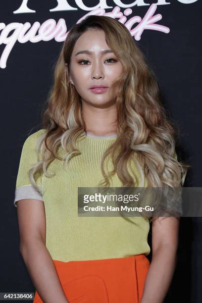 Hyolyn of South Korean girl group SISTAR attends the party for 2017 Dior Addict 'Lacquer Stick' launch on February 16, 2017 in Seoul, South Korea.