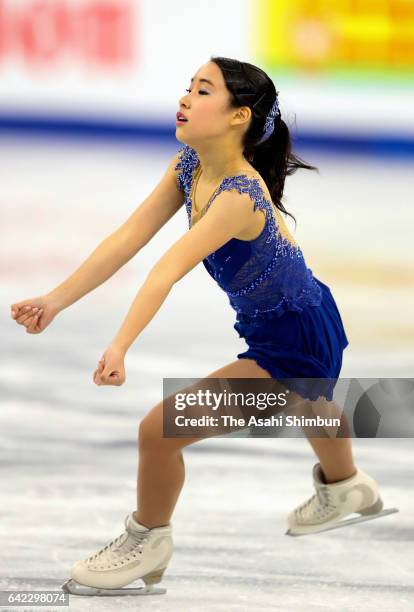 Mai Mihara of Japan competes in the Ladies Singles Short Program during day one of the ISU Four Continents Figure Skating Championships at Gangneung...