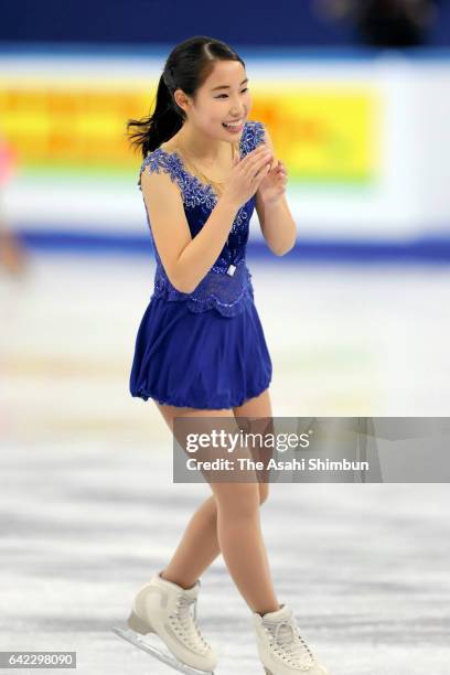 Mai Mihara of Japan reacts after competing in the Ladies Singles Short Program during day one of the ISU Four Continents Figure Skating Championships...