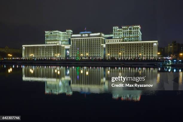 Russian Mod 227 Ministry Of Defence Main Building Stock Photos, High-Res Pictures ...