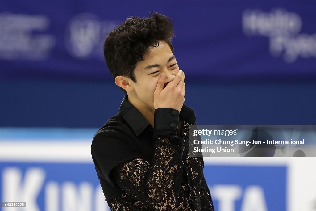 ISU Four Continents Figure Skating Championships - Gangneung - Day 2