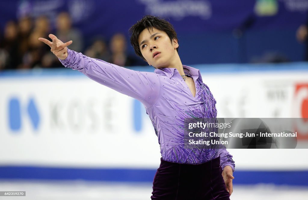 ISU Four Continents Figure Skating Championships - Gangneung - Day 2