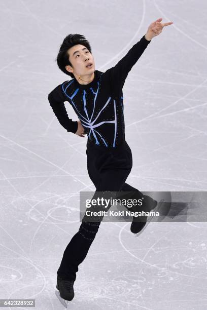 Boyang Jin of China competes in the men's short program during ISU Four Continents Figure Skating Championships - Gangneung -Test Event For...