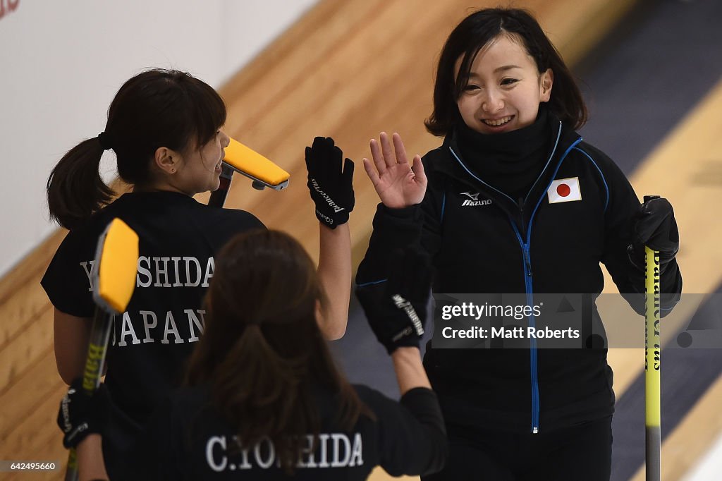 The Asian Winter Games 2017 - Day 1