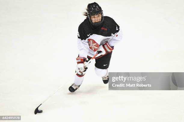 Ayaka Toko of Japan looks to pass during the Women's Ice Hockey match between Kazakhstan and Japan on the day one of the 2017 Sapporo Asian Winter...