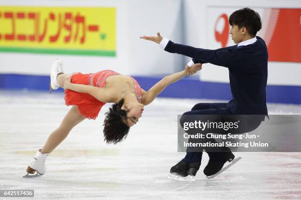 ISU Four Continents Figure Skating Championships - Gangneung - Day 3, News Photo