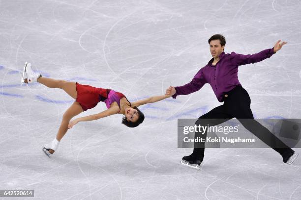 Liubov Ilyushechkina and Dylan Moscovitch of Canada compete in the Pairs Free Skating during ISU Four Continents Figure Skating Championships -...