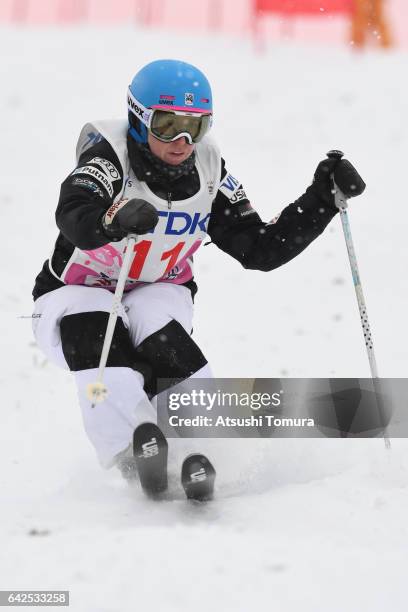 Mikaela Matthews of the USA competes in the ladies moguls after during 2017 FIS Freestyle Ski World Cup Tazawako In Akita supported by TDK at...