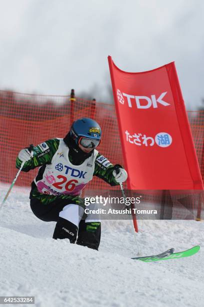 Miki Ito of Japan competes in the men's moguls after during 2017 FIS Freestyle Ski World Cup Tazawako In Akita supported by TDK at Tazawako Ski...