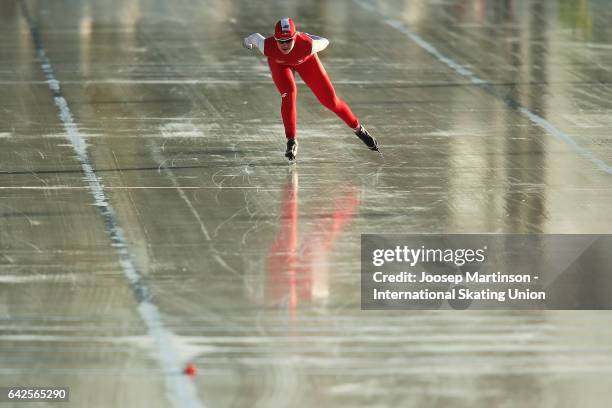 Karolina Gasecka of Poland competes in the ladies 3000m during day two of the World Junior Speed Skating Championships at Oulunkyla Sports Park on...