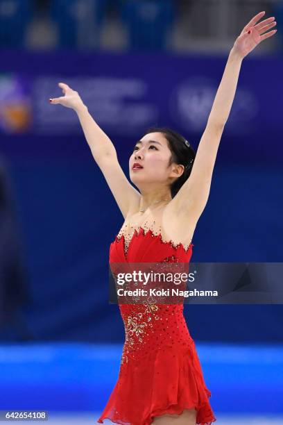 Li Zijun Li Zijun Photos and Premium High Res Pictures - Getty Images