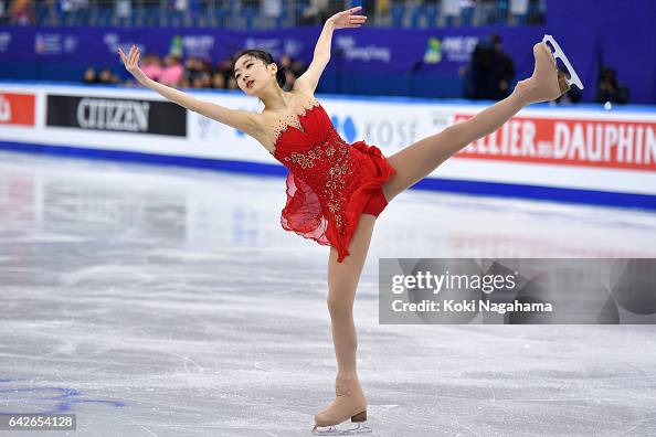 Li Zijun Zijun Li of China competes in the Ladies Free Skating during ISU Four ...