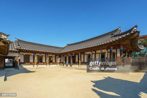 korea traditional house (hanok) - history museum stock pictures, royalty-free photos & images