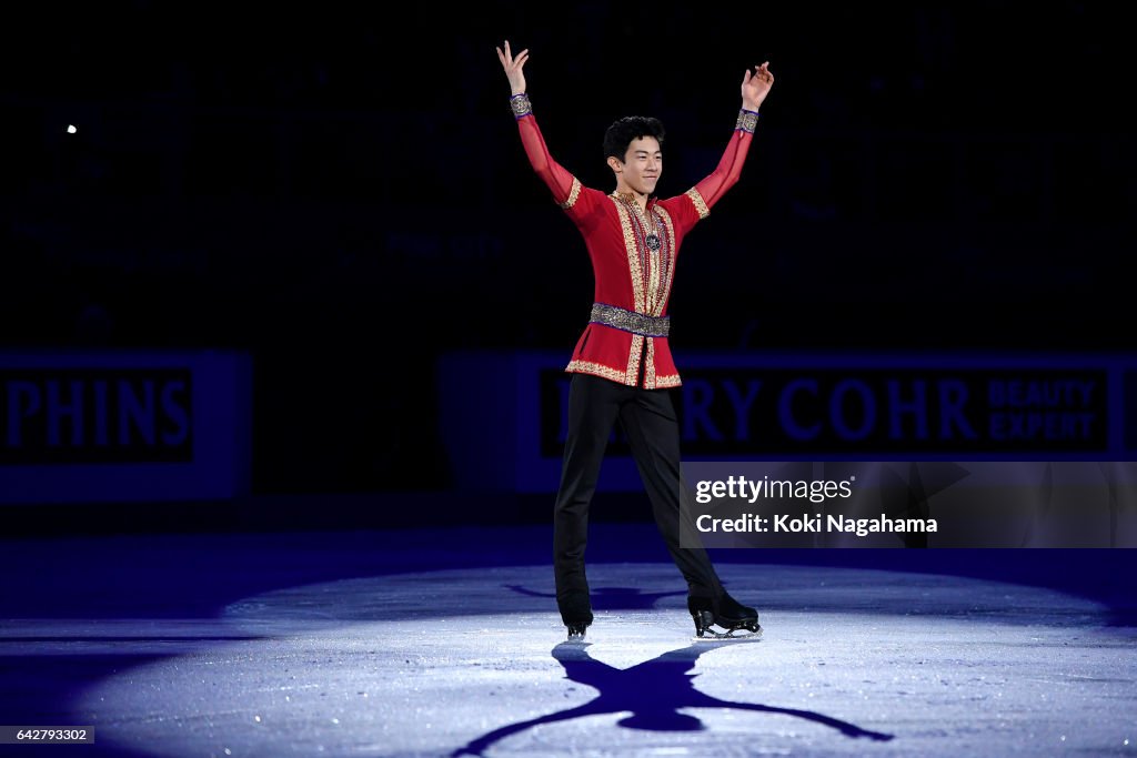 ISU Four Continents Figure Skating Championships - Gangneung - Day 4