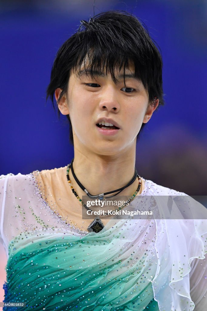 ISU Four Continents Figure Skating Championships - Gangneung - Day 4