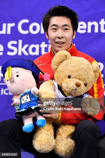 Boyang Jin of China looks on at the podium after the men's free skating during ISU Four Continents Figure Skating Championships - Gangneung -Test...