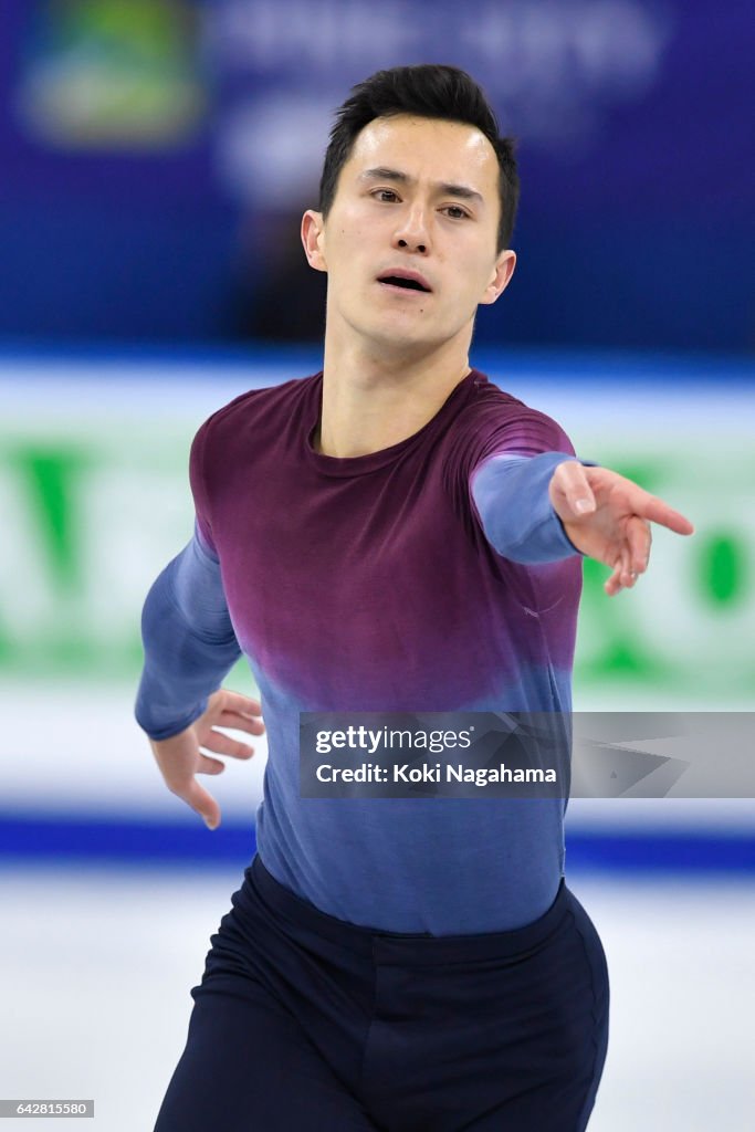 ISU Four Continents Figure Skating Championships - Gangneung - Day 4