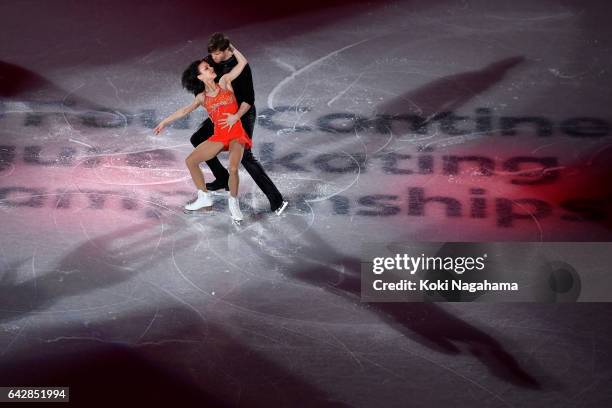 Liubov Ilyushechkina and Dylan Moscovitch of Canada perform in the Exhibition program during ISU Four Continents Figure Skating Championships -...