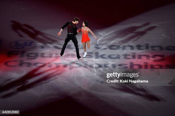 Liubov Ilyushechkina and Dylan Moscovitch of Canada perform in the Exhibition program during ISU Four Continents Figure Skating Championships -...