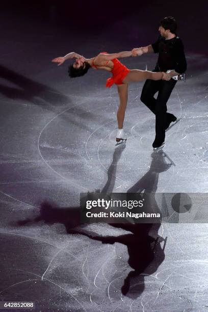 Liubov Ilyushechkina and Dylan Moscovitch of Canada perform in the Exhibition program during ISU Four Continents Figure Skating Championships -...