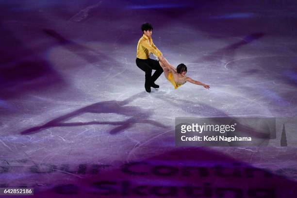 Wenjing Sui and Cong Han of China pserform in the Exhibition program during ISU Four Continents Figure Skating Championships - Gangneung -Test Event...
