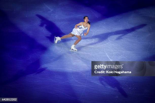 Mai Mihara of Japan performs in the Exhibition program during ISU Four Continents Figure Skating Championships - Gangneung -Test Event For...