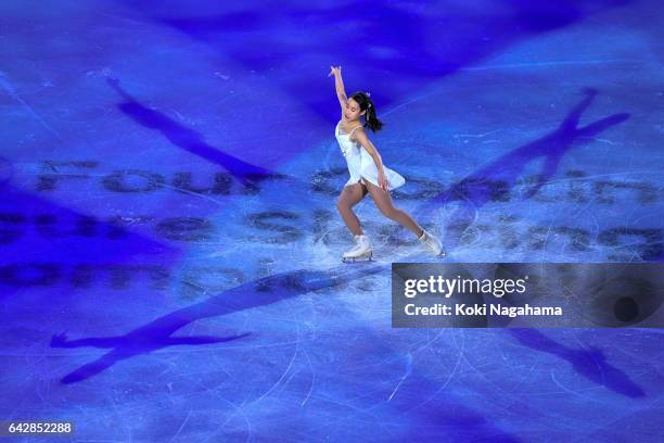 Mai Mihara of Japan performs in the Exhibition program during ISU Four Continents Figure Skating Championships - Gangneung -Test Event For...
