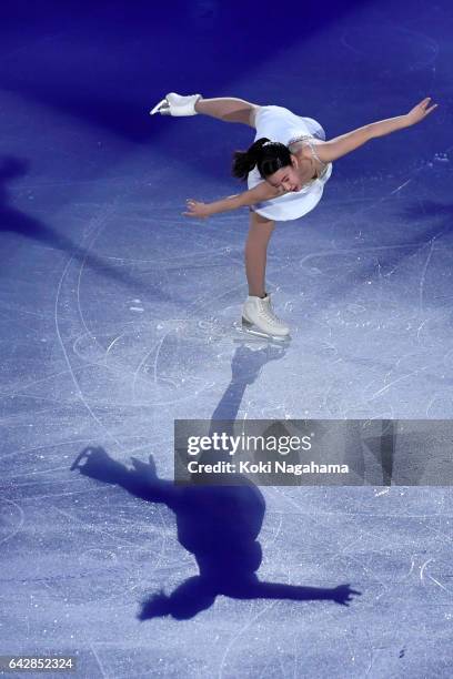 Mai Mihara of Japan performs in the Exhibition program during ISU Four Continents Figure Skating Championships - Gangneung -Test Event For...