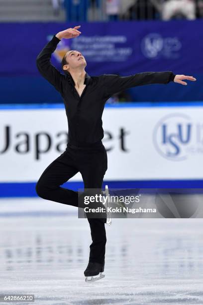 Jason Brown of United States competes in the men's free skating during ISU Four Continents Figure Skating Championships - Gangneung -Test Event For...