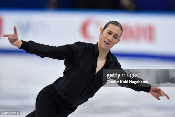 Jason Brown of United States competes in the men's free skating during ISU Four Continents Figure Skating Championships - Gangneung -Test Event For...