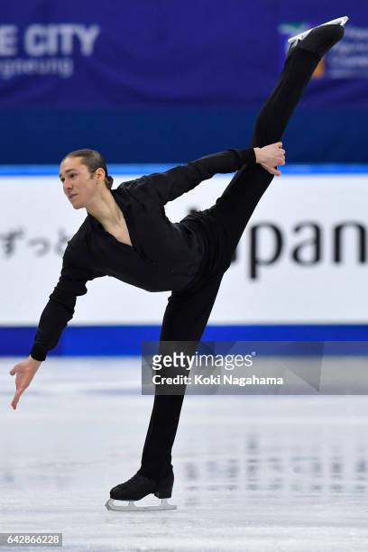Jason Brown of United States competes in the men's free skating during ISU Four Continents Figure Skating Championships - Gangneung -Test Event For...