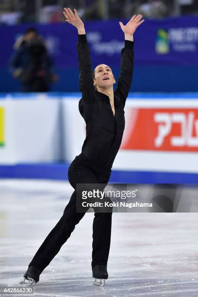 Jason Brown of United States competes in the men's free skating during ISU Four Continents Figure Skating Championships - Gangneung -Test Event For...