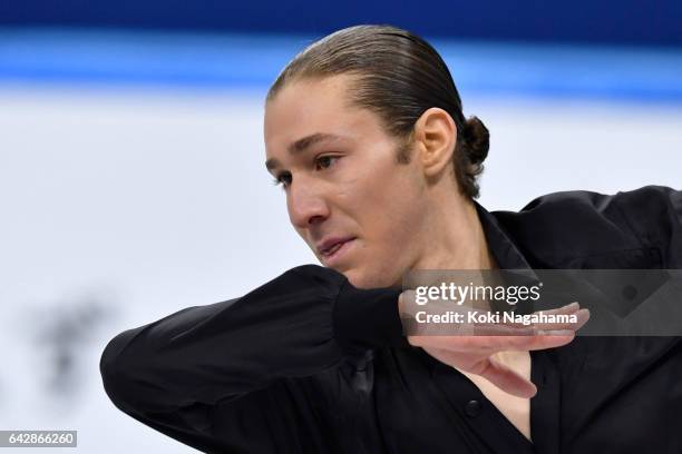 Jason Brown of United States competes in the men's free skating during ISU Four Continents Figure Skating Championships - Gangneung -Test Event For...