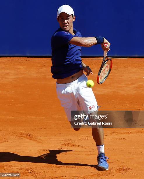 Kei Nishikori of Japan takes a forehand shot during a final match between Kei Nishikori of Japan and Alexandr Dolgopolov of Ukraine as part of ATP...