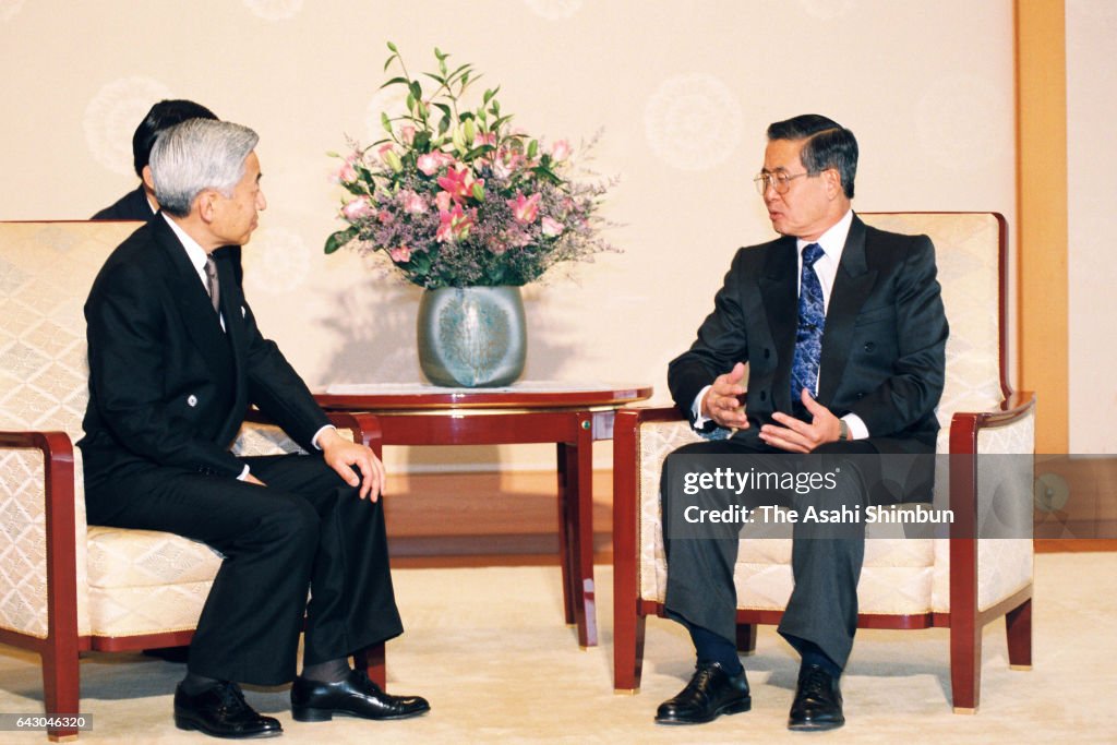 Peruvian President Alberto Fujimori Visits Japan