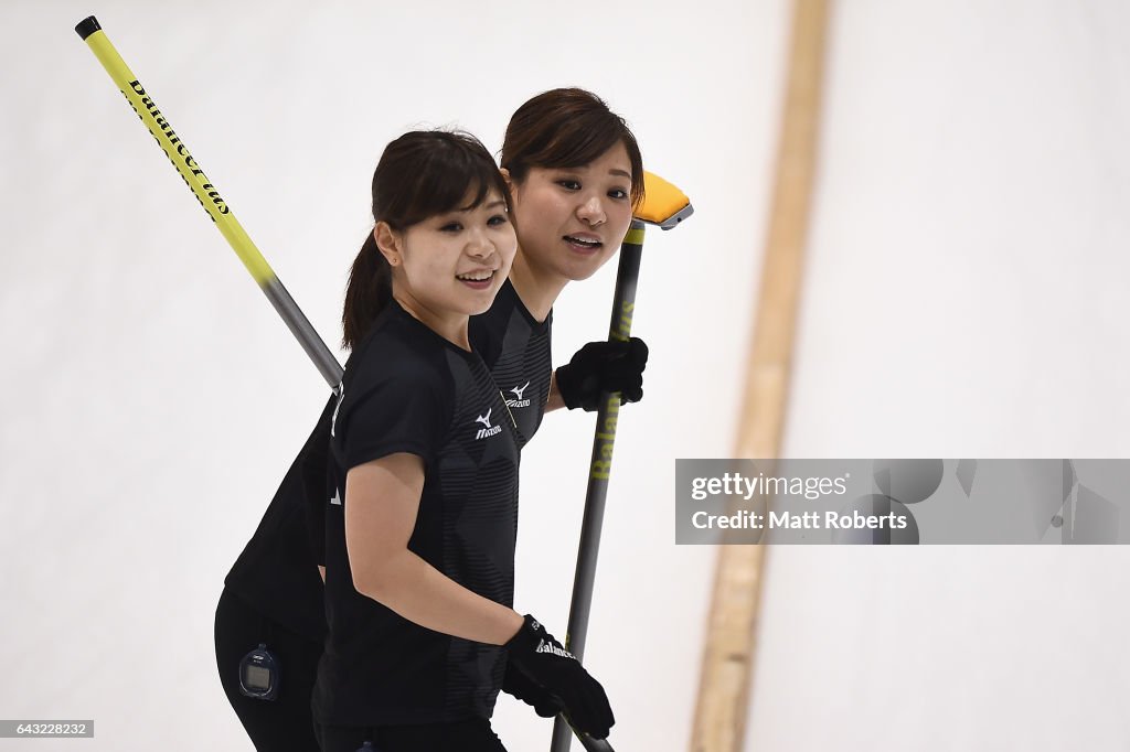 The Asian Winter Games 2017 - Day 3