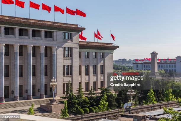 tiananmen square after the rain,beijing - great hall of the people stock pictures, royalty-free photos & images