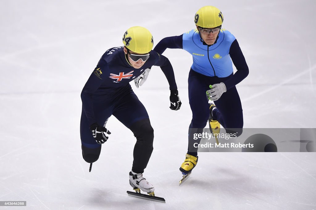 The Asian Winter Games 2017 - Day 5