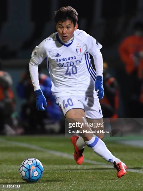 Lee Jungsoo of Suwon Samsung Bluewings in action during the AFC Champions League Group G match between Kawasaki Frontale and Suwon Samsung Bluewings...