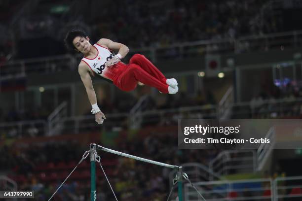 Gymnastics - Olympics: Day 3 Ryohei Kato Japan performing his Horizontal Bar routine during the Artistic Gymnastics Men's Team Final at the Rio...