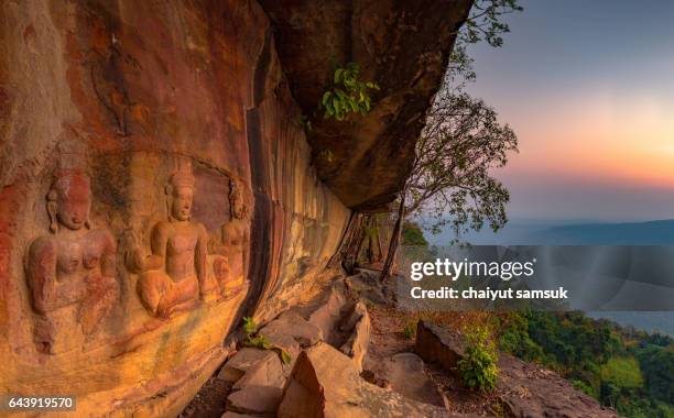 Khao Phra Wihan National Park Photos and Premium High Res Pictures
