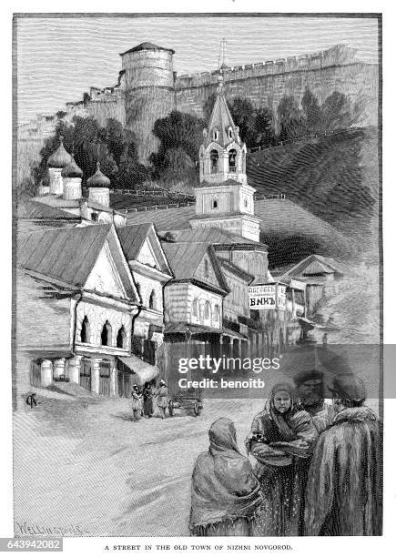 street in the old town of nizhny novgorod - fort novgorod stock illustrations